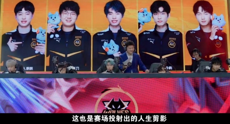 从不乏激烈