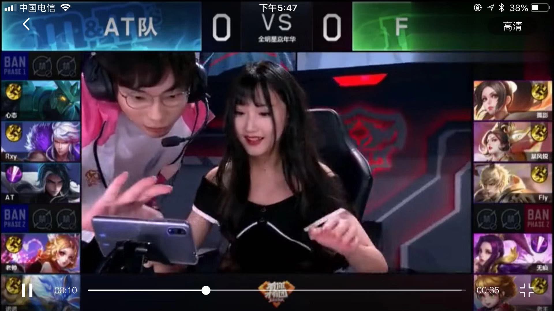 痙攣