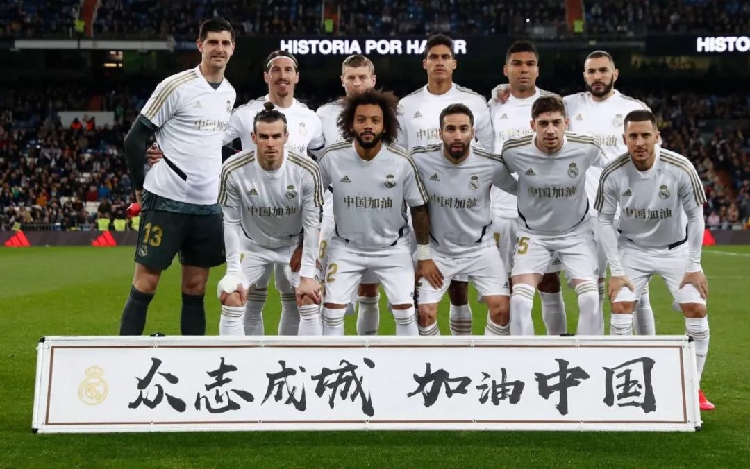 尽管在主攻