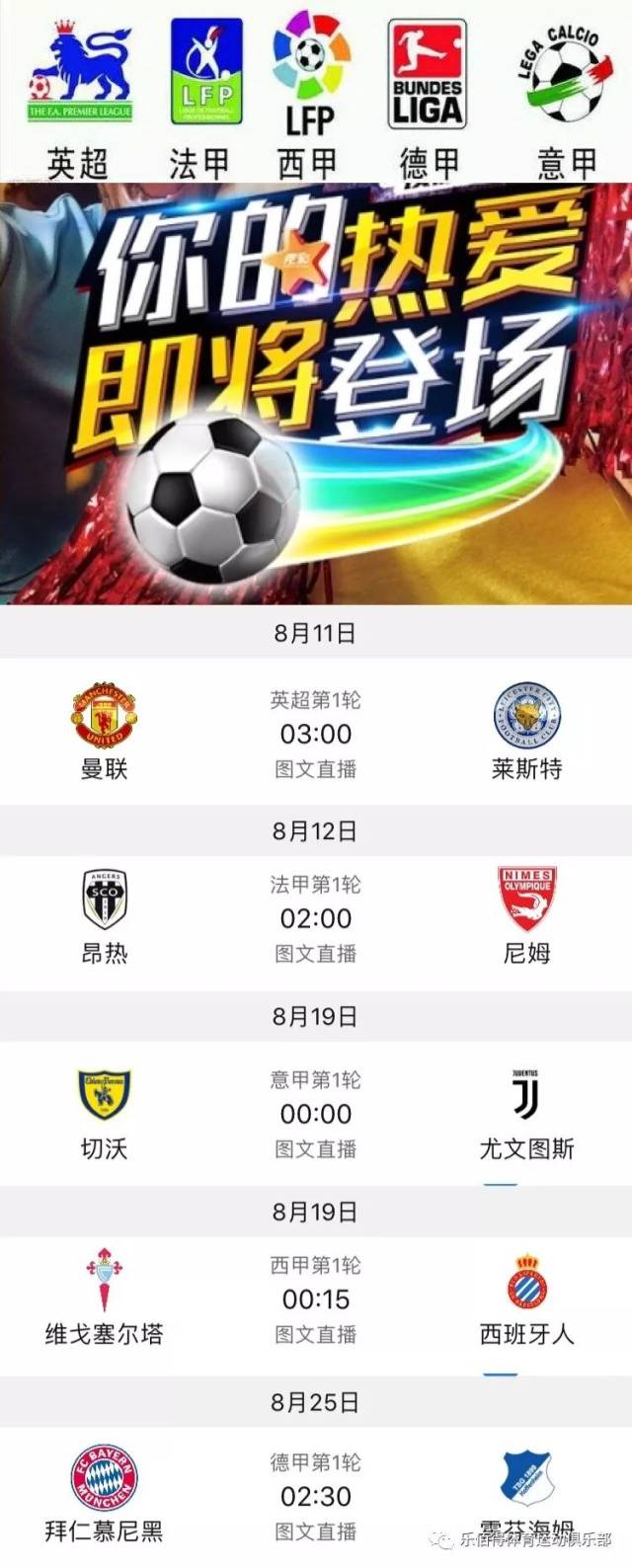 实际上是为