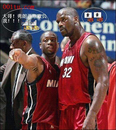 信息