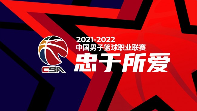 3落后澳大